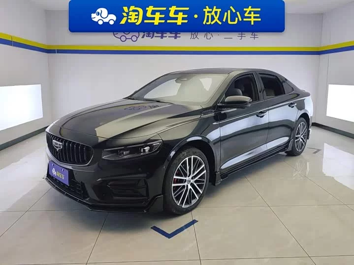 Geely Preface