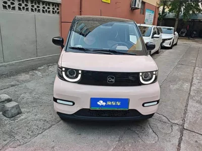 Chery QQ Ice Cream