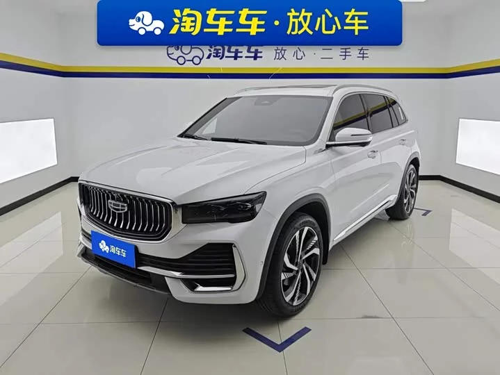 Geely Monjaro