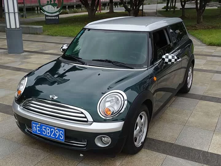 MINI CLUBMAN