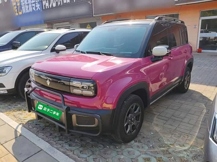 Baojun Yueya Plus