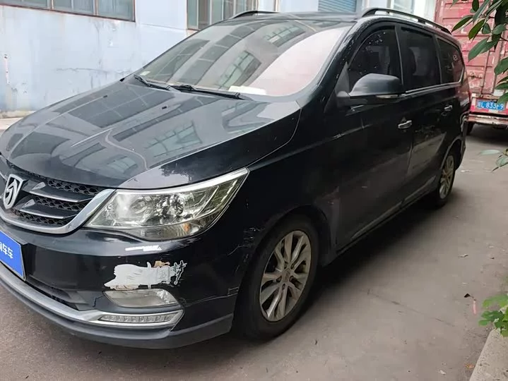 Baojun 730