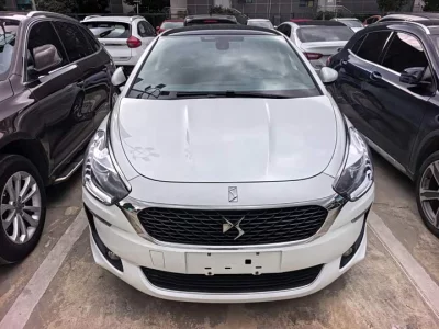 DS 5