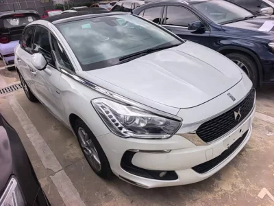 DS 5