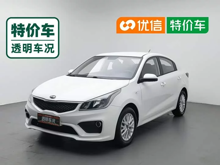 Kia K2