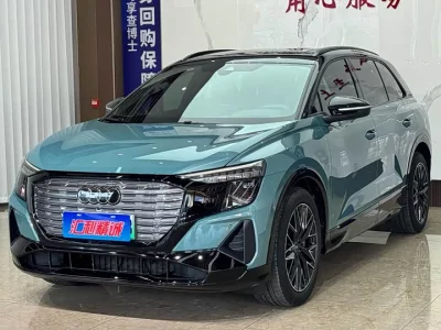 Audi Q5 e-tron, 2024 — купить с доставкой из Китая