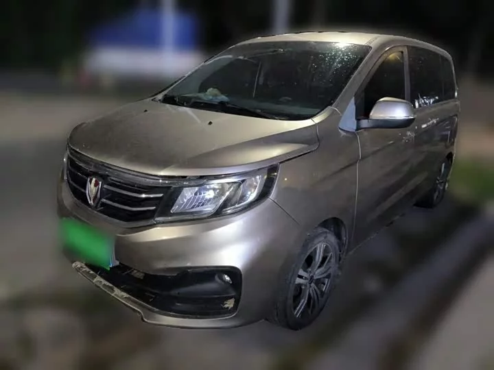 Jinbei F50