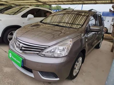 Nissan Li Wei