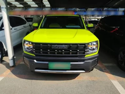 Haval KuGou