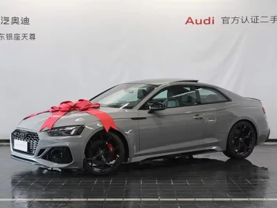 Audi RS 5