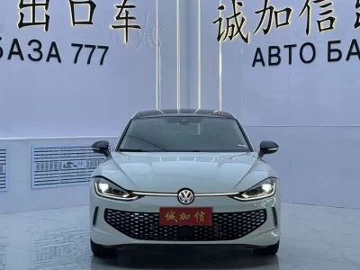 Volkswagen Lamando