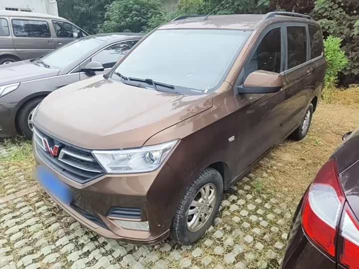 Wuling Hongguang