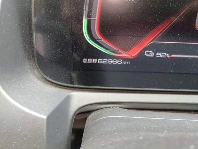 BYD Yuan Pro