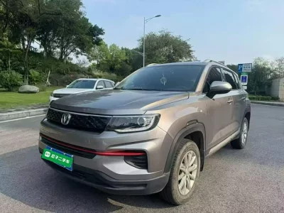 Changan CS35PLUS