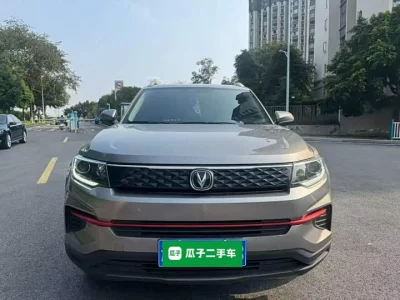 Changan CS35PLUS