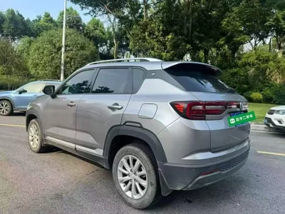 Changan CS35PLUS