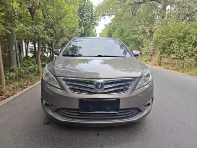 Changan Escape