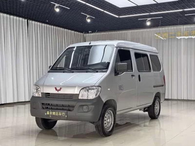 Wuling Sunshine