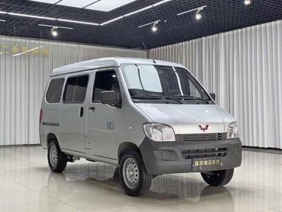 Wuling Sunshine