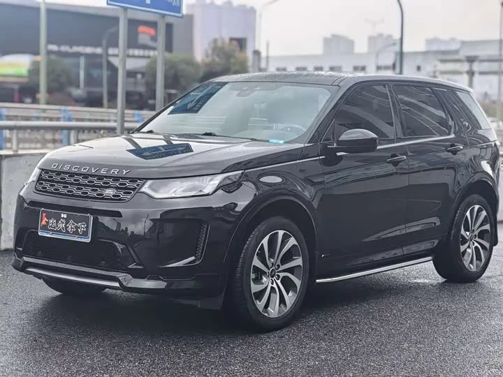 Land Rover Discover Sports