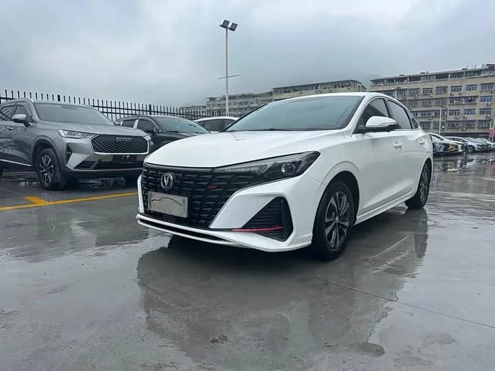 Changan Escape