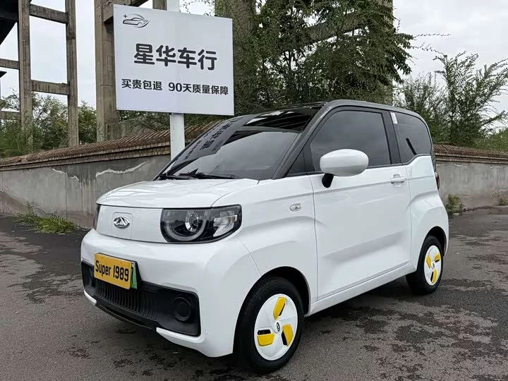 Chery QQ Ice Cream