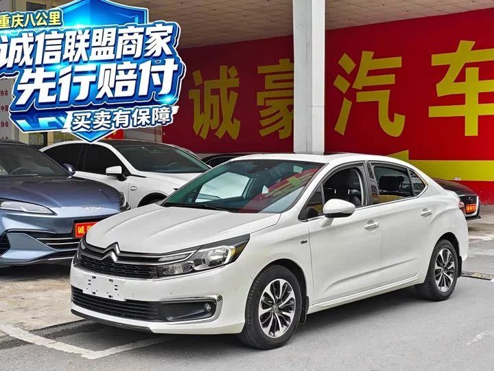 Citroën C4L