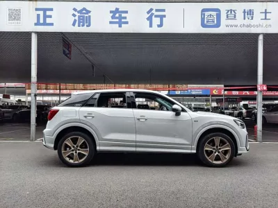 Audi Q2L