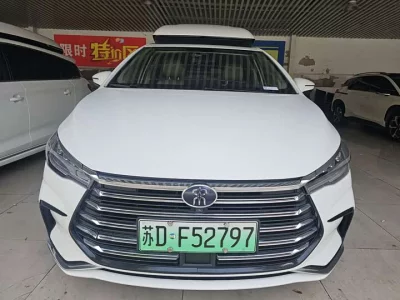 BYD Song MAX New Energy