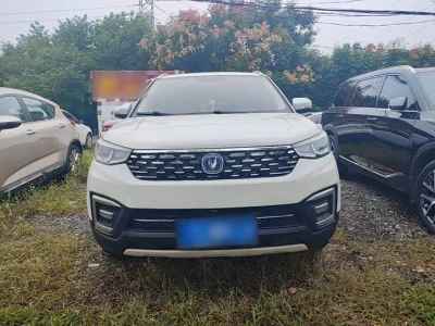 Changan CS55