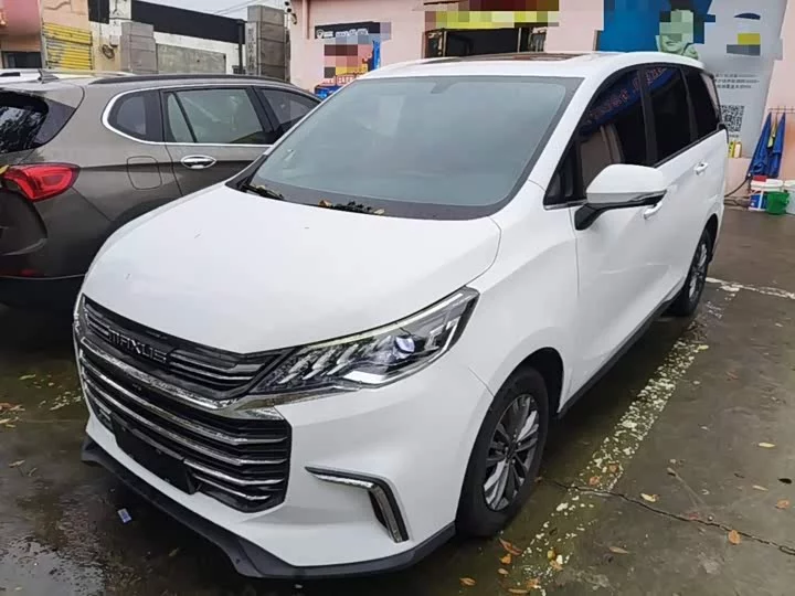 Maxus G50