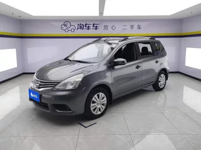 Nissan Li Wei