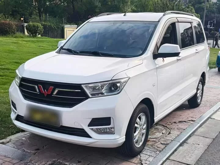 Wuling Hongguang