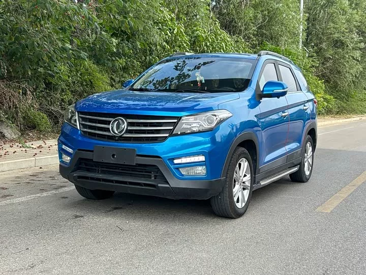 Dongfeng Scenery S560