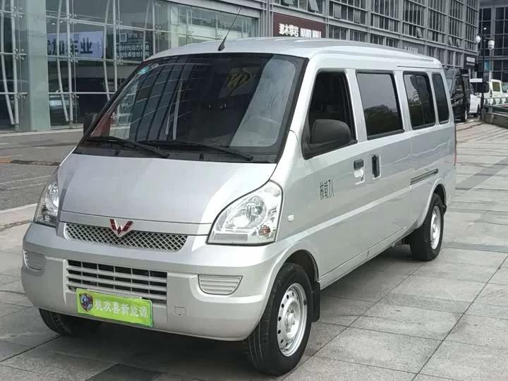 Wuling Rongguang EV