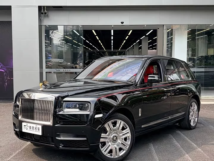 Rolls Royce Cullinan