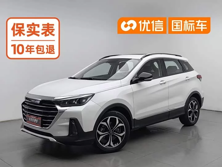 BAIC Chi Heng