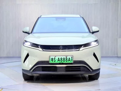BYD Yuan UP