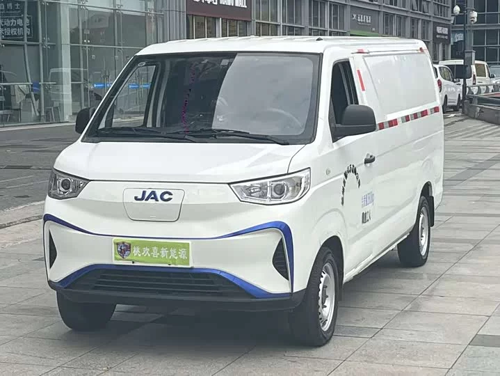 JAC Blue Cat