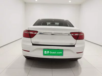 Geely Vision