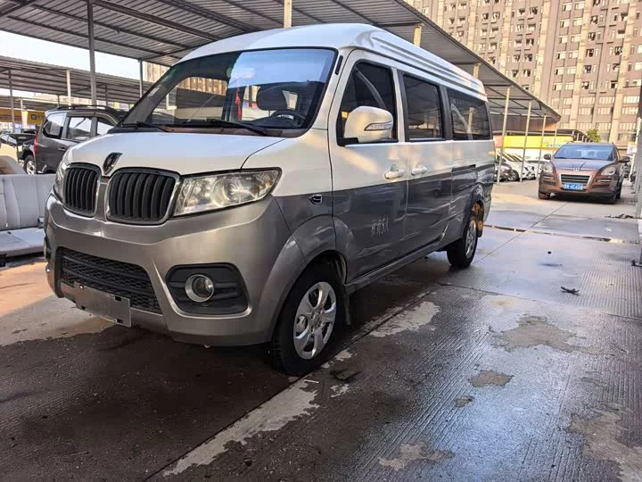 Jinbei New Hiace X30L