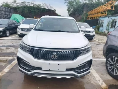 Forthing Jingyi X5