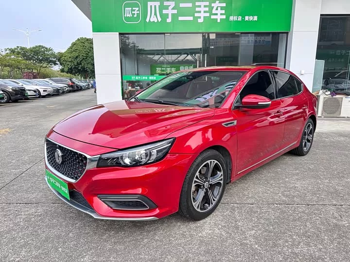 MG 6 New Energy