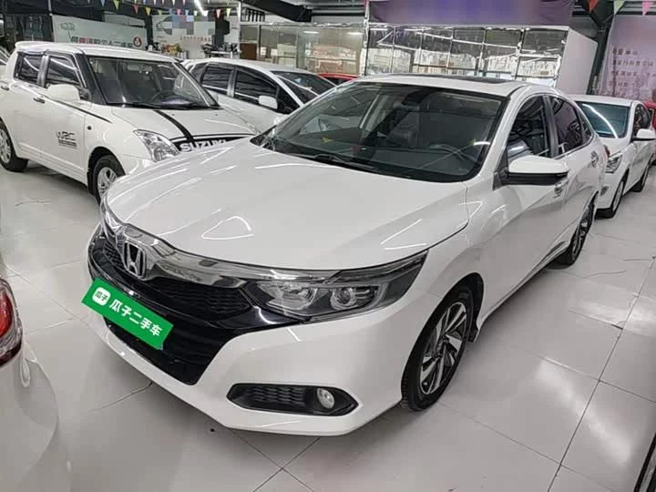 Honda Crider