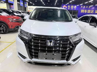 Honda Elysion