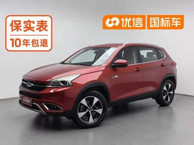 Chery Tiggo 7
