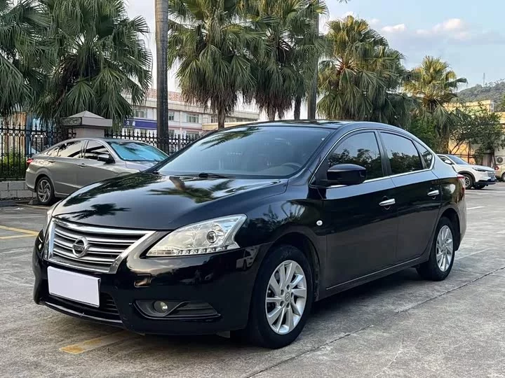 Nissan Sylphy