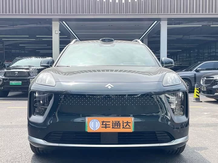 GAC Haobo Haobo HL