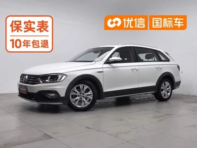 Volkswagen C-TREK Weiling