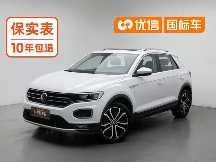Volkswagen T-ROC Tange